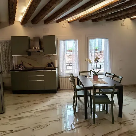 Ca Lucia Canal View Διαμέρισμα *